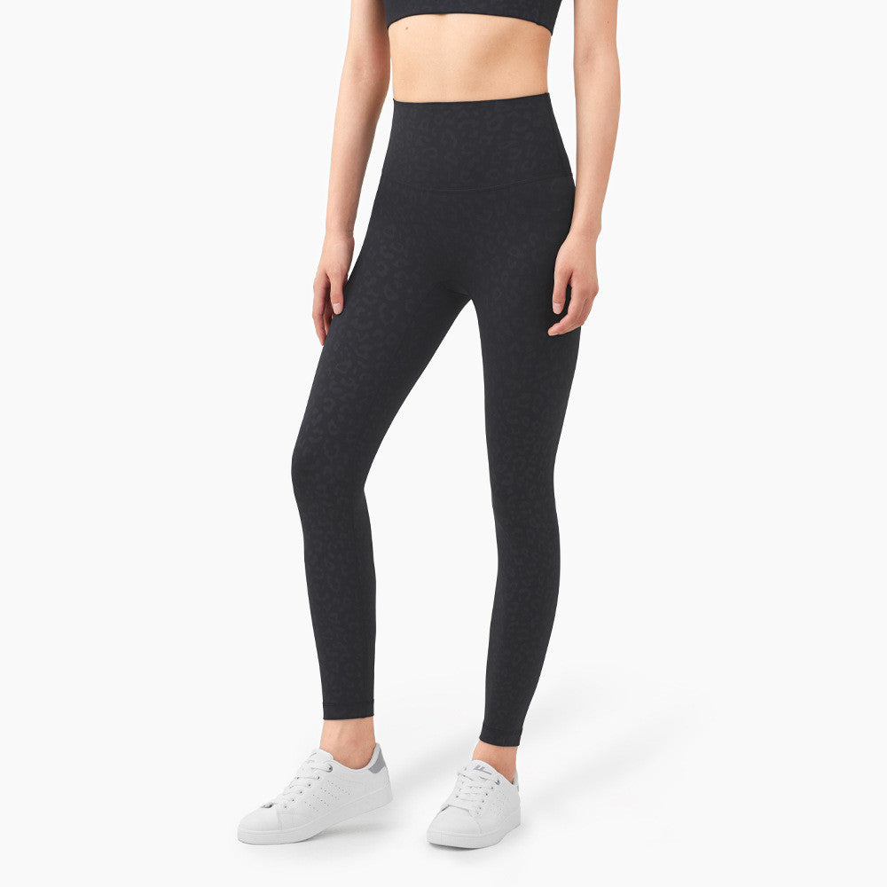 High-Waisted Skin-Friendly Nude Yoga Pants for Women