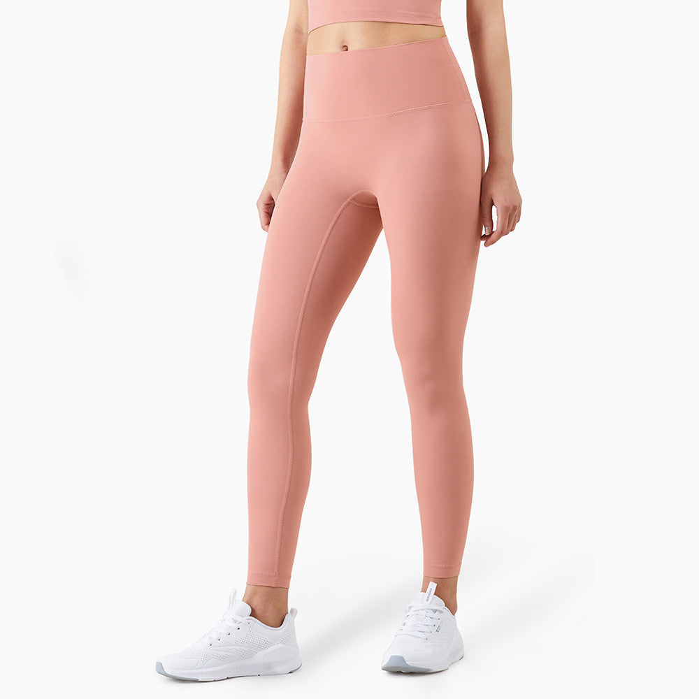 High-Waisted Skin-Friendly Nude Yoga Pants for Women